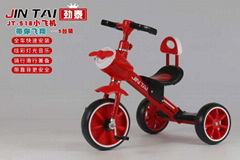 Children  tricycle