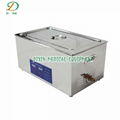 Small ultrasonic cleaning machine 2