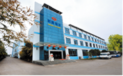 Nanjing Shiheng Electronics Co.,Ltd