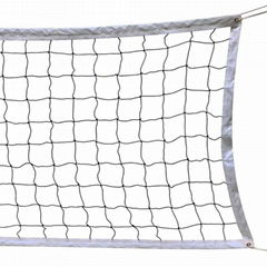 Volleyball Net High Quality