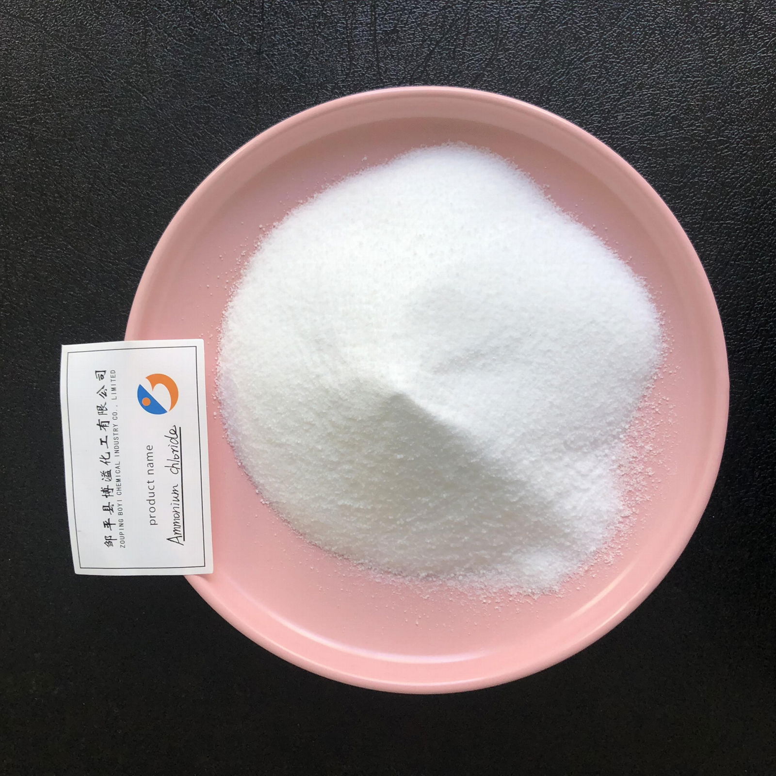 Supplier Ammonium chloride 99.5%