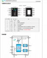 最大1.5A充電電流雙節鋰電升壓充電管理電路智浦欣微CS5090E 2