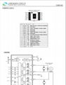 智浦欣微CS9016C双通道H桥电机驱动芯片