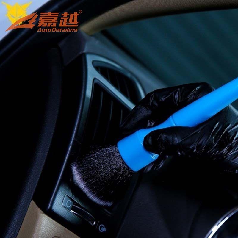 Blue Hair Detail Brush   Blue Hair Detail Brush for car  2