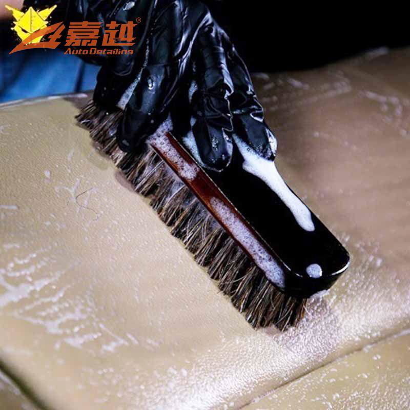 Horse bristle brush wholesale   auto horse bristle brush  2