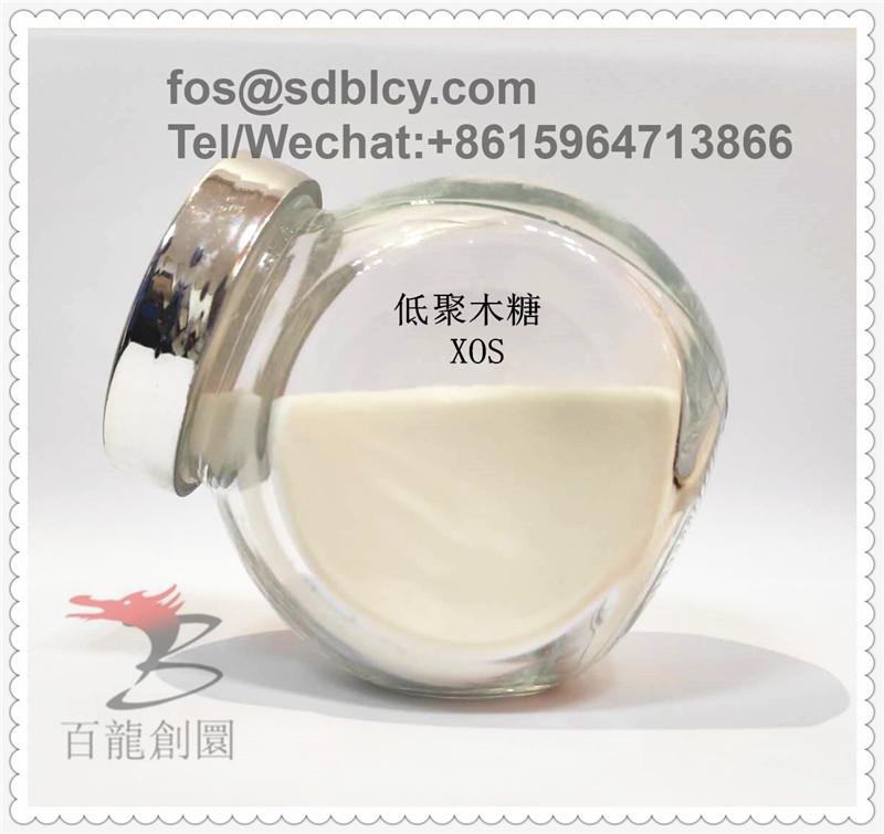 功能性甜味劑食品添加劑低聚木糖粉 2