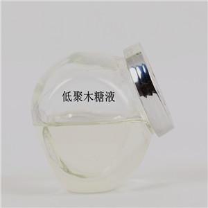 功能性甜味劑食品添加劑低聚木糖粉 3