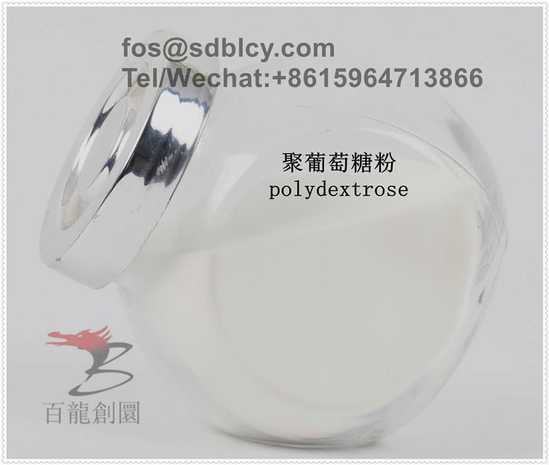 functional sweeteners  diary fiber polydextrose powder 