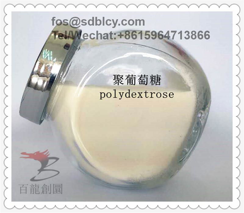 functional sweeteners  diary fiber polydextrose powder  2