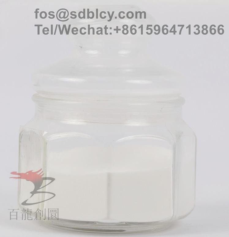 Soluble Tapioca Fiber cassawa Resistant Dextrin powder NON-GMO