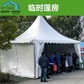 aluminum frame small party tent used for outdoor party and events width 3m 4