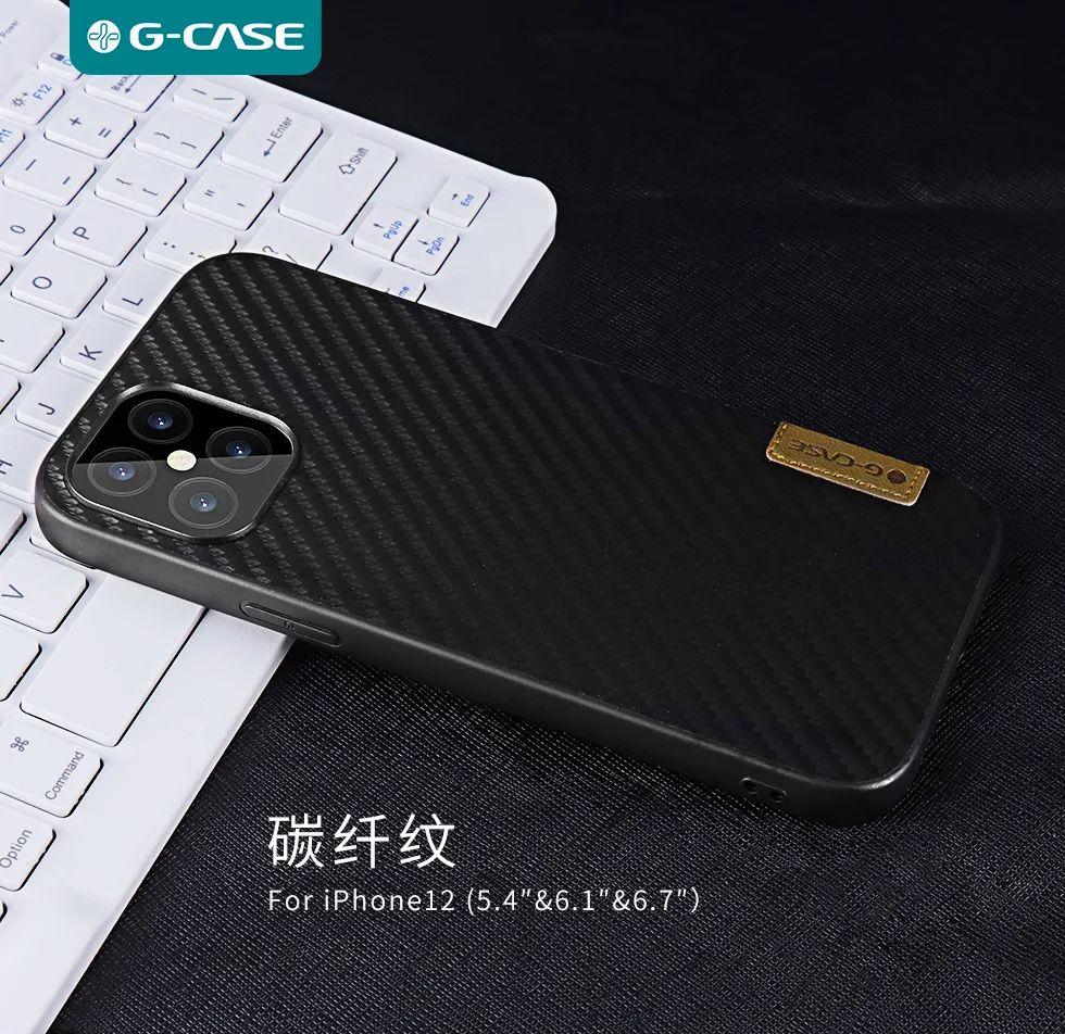 Distribute Dark Series Productive PU Cover Case for iPhone 12 5.4"6.1"6.7"or OEM 3