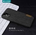 Distribute Dark Series Productive PU Cover Case for iPhone 12 5.4"6.1"6.7"or OEM