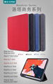 Wholesale Roadster Series Flip Case for iPad High Quality PU Leather OEM Design