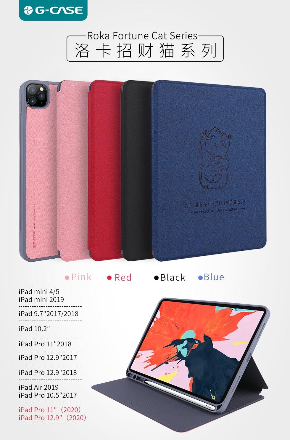 Roka Fortuna Cat Series Flip Case for iPad Customized OEM Design Cover Case Tabl 2