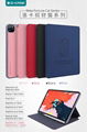 Roka Fortuna Cat Series Flip Case for iPad Customized OEM Design Cover Case Tabl