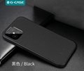 Wholesale Duke Series PU Leather Smart Phone Case for iPhone 12 4
