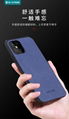 Wholesale Duke Series PU Leather Smart Phone Case for iPhone 12