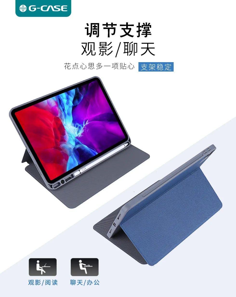 Hot Selling PU Leather Flip Case Roka Business Series iPad Stand Customized Desi 5