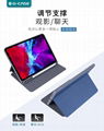 Hot Selling PU Leather Flip Case Roka Business Series iPad Stand Customized Desi