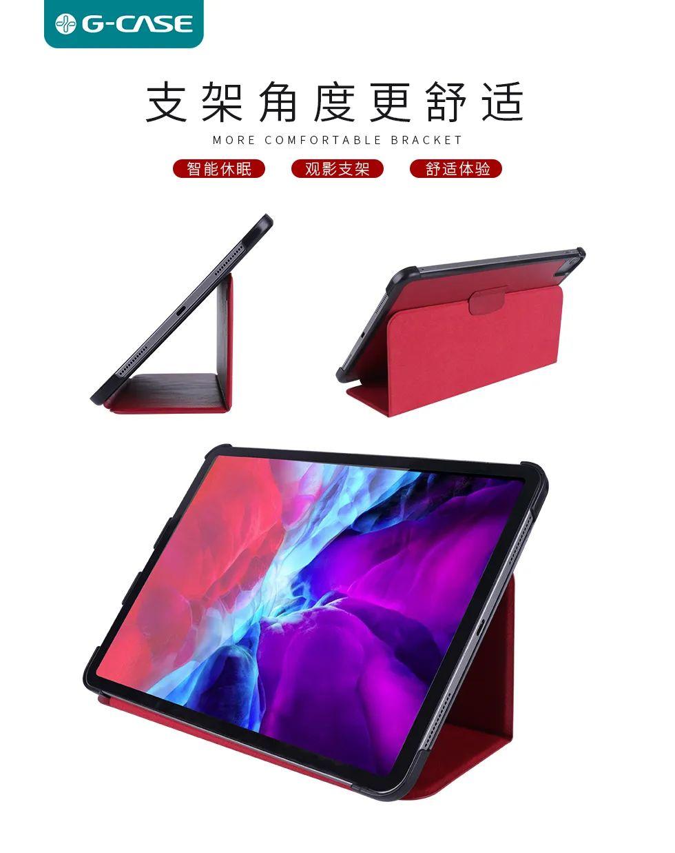 G Case Brand Business Series PU Leather Tablet Flip Case or Customized Case 2