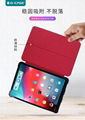 G Case Brand Business Series PU Leather Tablet Flip Case or Customized Case