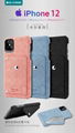 Distribute Carl Series Productive PU Cover Case for iPhone 12 5.4"6.1"6.7"or OEM