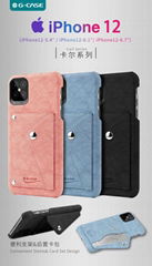 Distribute Carl Series Productive PU Cover Case for iPhone 12 5.4