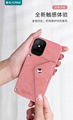 Distribute Carl Series Productive PU Cover Case for iPhone 12 5.4"6.1"6.7"or OEM