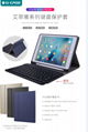 Eva Series Bluetooth Keyboard Ipad Productive Case Ipad Stand Ipad Accessories  1