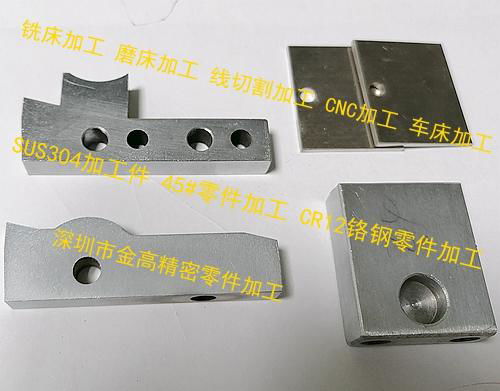 深圳非標機械零件加工 4