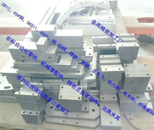 寶安西鄉電木料CNC加工 非標零部件加工 2