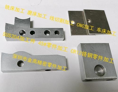 寶安西鄉電木料CNC加工 非標零部件加工 4