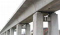 江西混凝土抗裂膨脹劑適用於鐵路橋梁混凝土