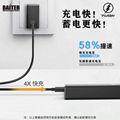 PD 57W移动电源-15000mAh 4