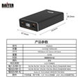 PD 57W移動電源-15000mAh 5