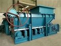 给煤机GLD1500/7.5带式给煤厂家专业生产给煤机