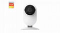  ip wireless home surveillance camera best for home use