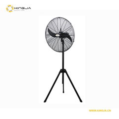 20" 24" 26" 30" Strong Air Flow Industrial Stand Fan