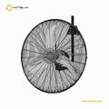 75mm Super Strong Industrial Wall Fan