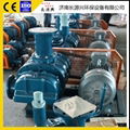 廠家直銷水產養殖氣力輸送真空泵 5