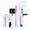 digital medical x ray machine cost MEGA 600 Full Digital Mammography System