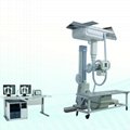 PLX9500A HF Digital Ceiling Suspended Radiography x ray machine buy online