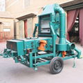 5XFC Air Screen Cleaning and Grading machine 1