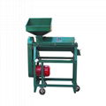 Grain Seeds Dehulling Machine 1