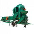 5XCFC Series Grass Seed Huller and cleaning machine 1