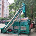 5XZC Series Seed Gravity Separator 1