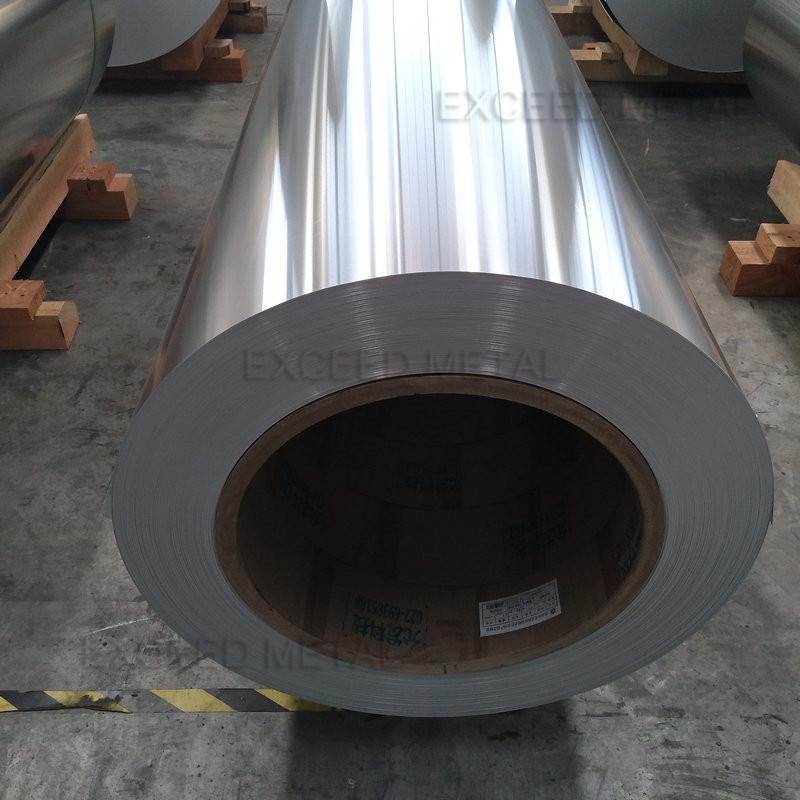 exceedmetal produce 2245mm width aluminium coil plates 2