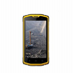 intrinsic safety explosion proof mobile phone