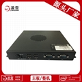 迷你主機 MINI PC BOX I3/I5/I7 WIN7/Linux 電腦小主機